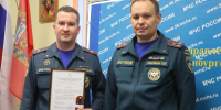 В Главном управлении МЧС России по Оренбургской области состоялось присвоение очередных специальных званий - МЧС России