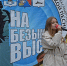 В Полярном прошёл фестиваль-конкурс военно-патриотической песни «На безымянной высоте» - Арктик-ТВ