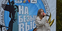 В Полярном прошёл фестиваль-конкурс военно-патриотической песни «На безымянной высоте» - Арктик-ТВ