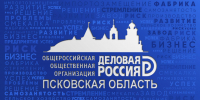 «Деловой полдень»: О молодежном предпринимательстве  - Pln-Pskov.Ru