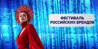 Афиша мероприятий в Екатеринбурге - ГТРК Урал