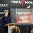JPG Файл - УМВД Тамбовской области