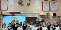 Занятия в школе – о безопасности подрастающему поколению - ГУ МЧС ЛО