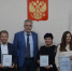 Кировские предприятия отмечены за участие в окружном проекте «МолоТ» - Министерство молодежной политики