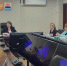 В Министерстве культуры Камчатского края состоялось заседание коллегии - Министерство культуры