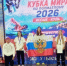 Триумф калужских «многоборцев» на Кубке мира в Киргизии! - KalugaSport.Ru
