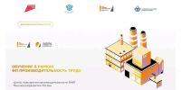 Фото: economy.krasnodar.ru - Газета Курганинские известия