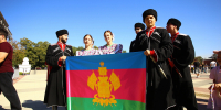 В Армавире отметили День образования Краснодарского края патриотическими акциями - Муниципальный вестник Армавира