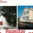 01.jpg - Чебоксарская РБ