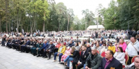В День 94-летия Красногорска на сцене «Зеленого театра» отметили гордость округа - Городской округ Красногорск