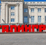 Активисты ракитянского отделения Движения Первых побывали в интересной поездке в рамках программы «Больше, чем путешествие». - Ракитянский район