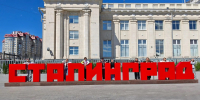 Активисты ракитянского отделения Движения Первых побывали в интересной поездке в рамках программы «Больше, чем путешествие». - Ракитянский район