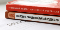 18-летнего парня подозревают в сбыте наркотиков в Невинномысске - ИА Победа 26