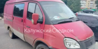 В Малоярославце мужчина специально сбил судебных приставов - Калужский перекрёсток