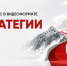 В Краснодарском крае запускается новая услуга в формате онлайн-конкурса - Администрация г. Геленджика