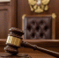 Во Владимире осудят жителя Мордовии, оформившего кредит по фальшивому паспорту - PRO Город Владимир