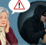 77-летняя выксунка отдала мошенникам полмиллиона рублей - Выкса.РФ