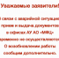 photo-output(1).jpeg - МФЦ
