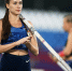 Чего боятся русофобы. Российские легкоатлеты обратились в ООН, МОК и World Athletics с призывом о допуске - Спорт уик-энд