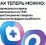 Внедрение МАХ в здравоохранении - Пильнинский муниципальный округ