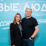 «Пермский край для людей»: кандидат от «Новых людей» о программе и переменах в регионе - Business Class