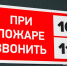 Тематическое фото Илья Аверьянов, ИА PrimaMedia - SakhalinMedia.Ru