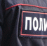 Саратовчанка ударила полицейского в плечо и отделалась за это штрафом - Четвертая Власть
