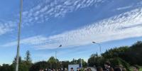 Церемония поднятия государственного флага - Управление образования