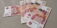 В Кировской области 45 педагогов получат по 50 тысяч рублей в качестве премий - Комсомольская Правда