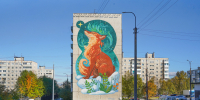 Губернатор анонсировал старт приема заявок по программе «На Севере – твой проект»: инициативы ждут с 23 сентября - Министерство информационной политики