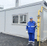 В Москаленском районе Омской области газифицирована новая котельная - Комсомольская Правда