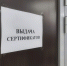 Курская область получит очередной транш на 375 жилищных сертификатов - Курская правда