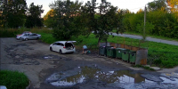 1-2026-09-14-eco.png - Ozersk74.Ru