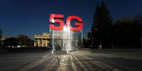 В России включили 5G - Asn24.Ru