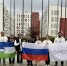 В эти дни Екатеринбург принимает молодёжь со всего мира для участия в Международном фестивале - Городской округ Баксан