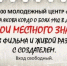 Афиша! - Кагальницкий район