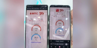 На фестивале в Екатеринбурге показали работу отечественной станции 5G, подключенной к коммерческой сети - EaNews.Ru