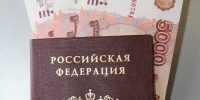 Тематическое фото УМВД России по Магаданской области - MagadanMedia.Ru