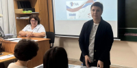 34b9d013-ed30-45b7-bf6c-ca8fca3815dd.jpg - Пятигорский институт (филиал) СКФУ