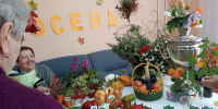 Выставка "Осенняя фантазия" в отделении дневного пребывания ГКУ «Социальная защита населения по Темниковскому району РМ» - Соцзащита населения по Темниковскому району