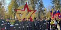 Сквер памяти героев СВО торжественно открыт в Красновишерске - Единая Россия
