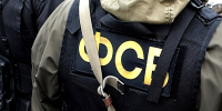ФСБ выявила 111 причастных к незаконному обороту оружия в 43 регионах РФ - M24.Ru