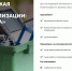 В Альметьевске пройдёт экологическая акция по утилизации электроники - Альметьевский район