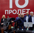 Председатель организационного комитета Международного фестиваля молодежи посетил завод «Уральские локомотивы» - СОСПП