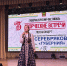 Артисты «Пензаконцерта» подарили жителям области четыре ярких концерта в сентябре в рамках проекта «Творческие встречи» - Министерство культуры и туризма