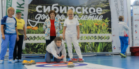 Фестиваль спорта прошел в Красноярске для спортсменов старшего возраста - Министерство спорта