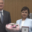 https://www.bashinform.ru/news/social/2026-09-14/vospitatel-detsada-iz-bashkirii-stala-zasluzhennym-rabotnikom-obrazovaniya-4663682 Скриншот | Прямая трансляция оперативного совещания правительства в ЦУРе - Красное Знамя