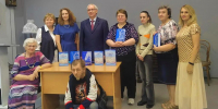 УНИКАЛЬНЫЕ КРАЕВЕДЧЕСКИЕ КНИГИ В ДАР БИБЛИОТЕКЕ - ЦРБ Ачинского района
