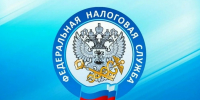 Налоговые инспекции Москвы переходят на особый график работы - Район Восточное Дегунино