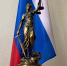В Кузбассе суд защитил трудовые права гражданина - Промышленновский районный суд